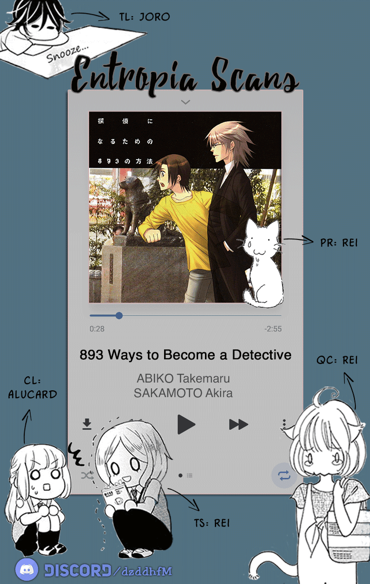 893 Ways to Become a Detective Chapter 11 page 1 - Chapter 11: The Station 1
