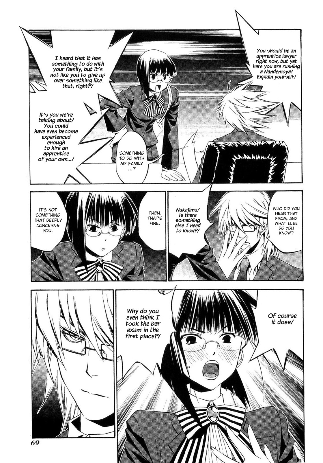 893 Ways to Become a Detective Chapter 11 page 16 - Chapter 11: The Station 1