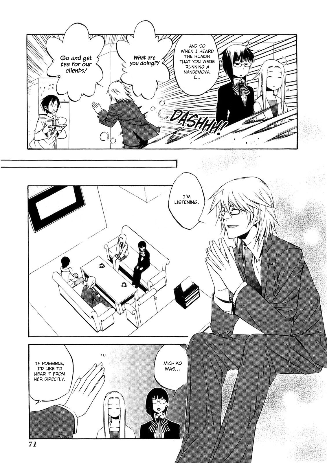 893 Ways to Become a Detective Chapter 11 page 18 - Chapter 11: The Station 1