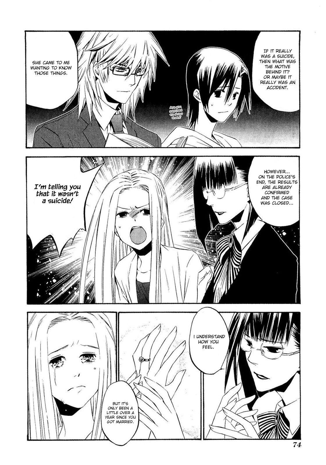 893 Ways to Become a Detective Chapter 11 page 21 - Chapter 11: The Station 1