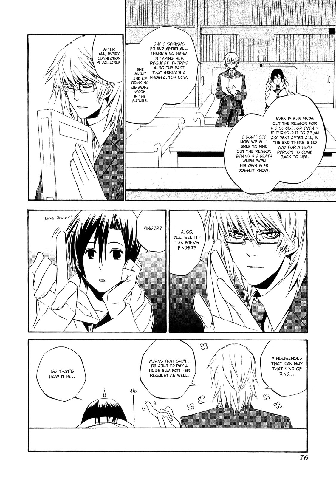 893 Ways to Become a Detective Chapter 11 page 23 - Chapter 11: The Station 1