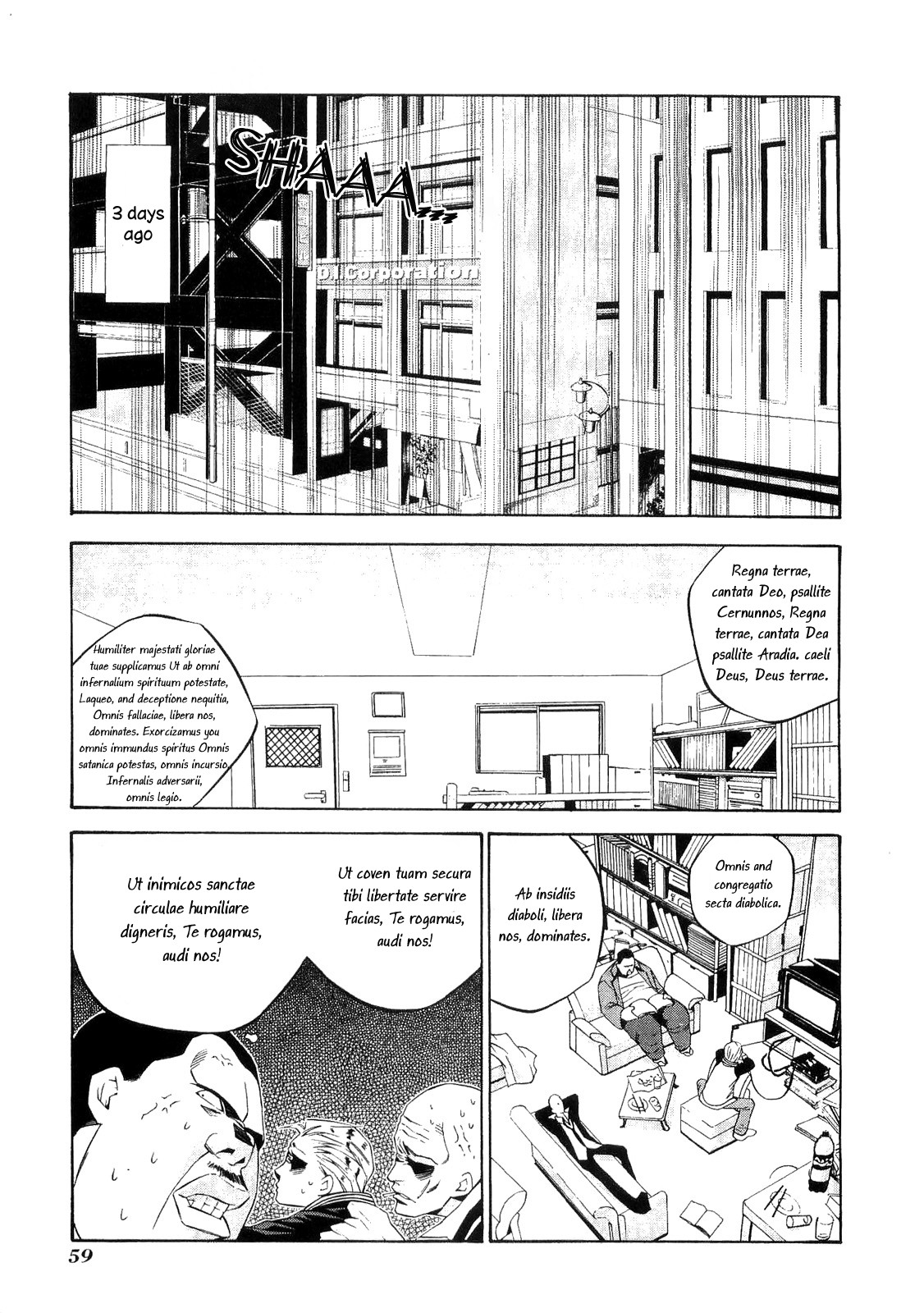 893 Ways to Become a Detective Chapter 11 page 6 - Chapter 11: The Station 1