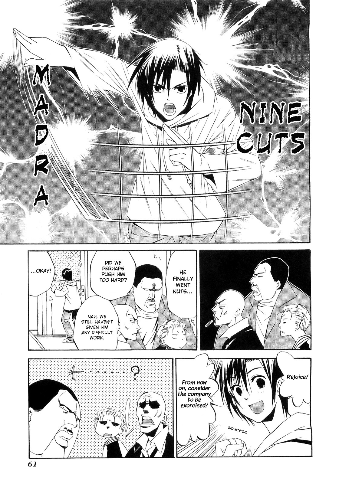 893 Ways to Become a Detective Chapter 11 page 8 - Chapter 11: The Station 1
