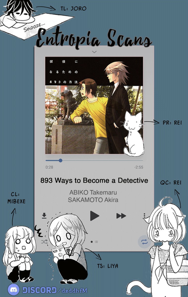 893 Ways to Become a Detective Chapter 12 page 1 - Chapter 12: The Station 2
