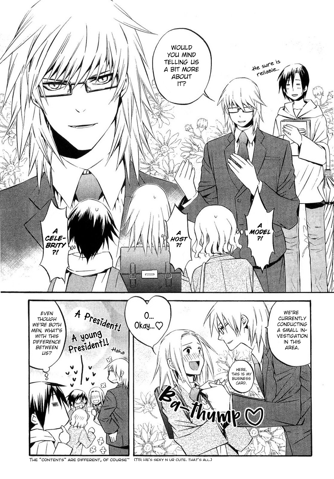 893 Ways to Become a Detective Chapter 12 page 10 - Chapter 12: The Station 2