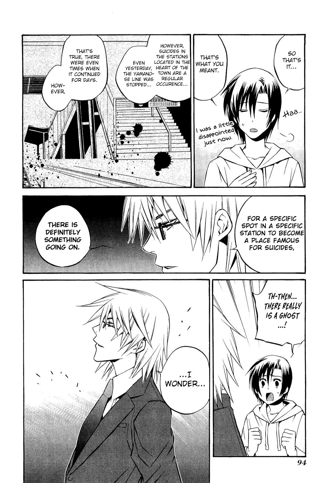 893 Ways to Become a Detective Chapter 12 page 15 - Chapter 12: The Station 2