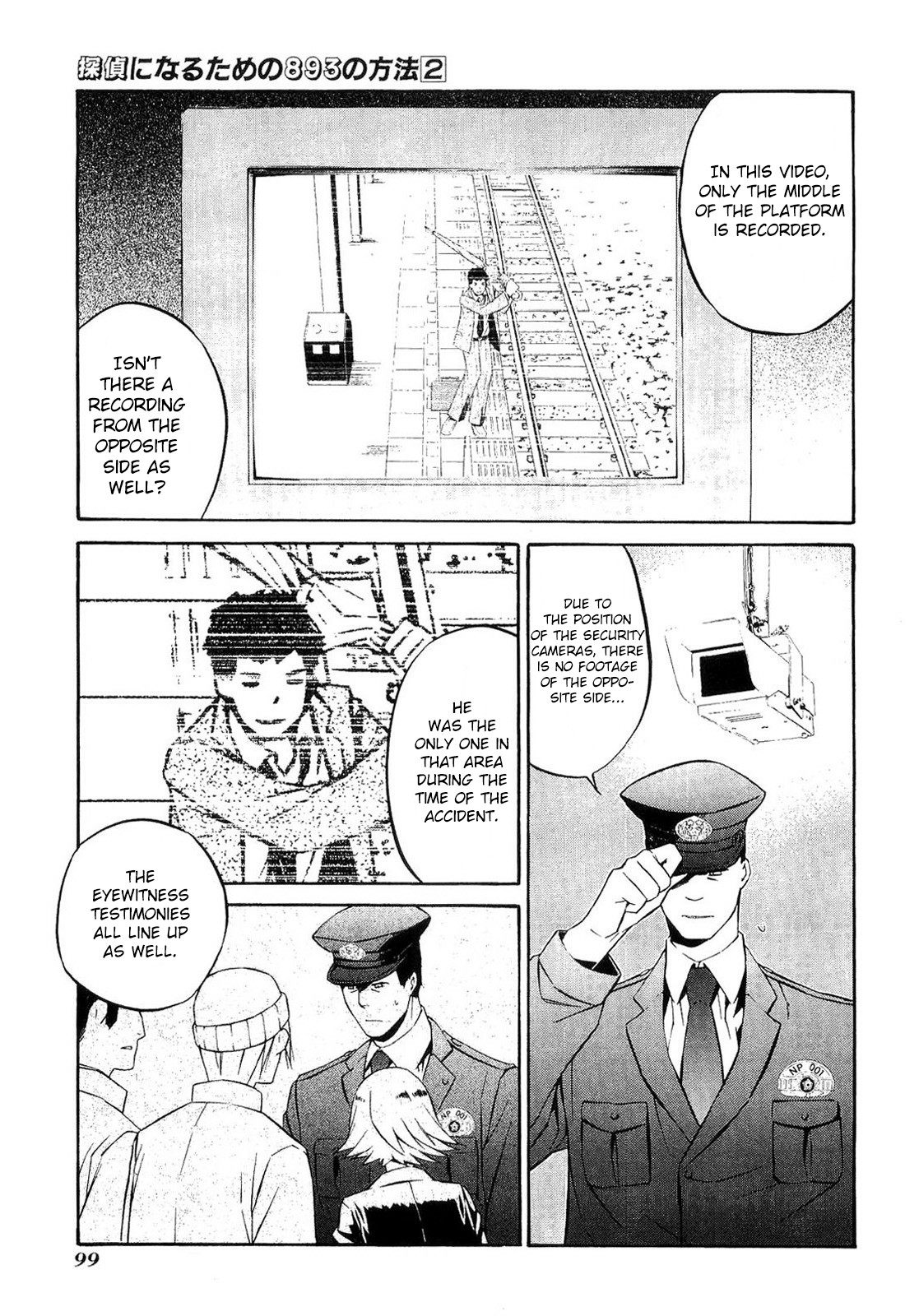 893 Ways to Become a Detective Chapter 12 page 20 - Chapter 12: The Station 2