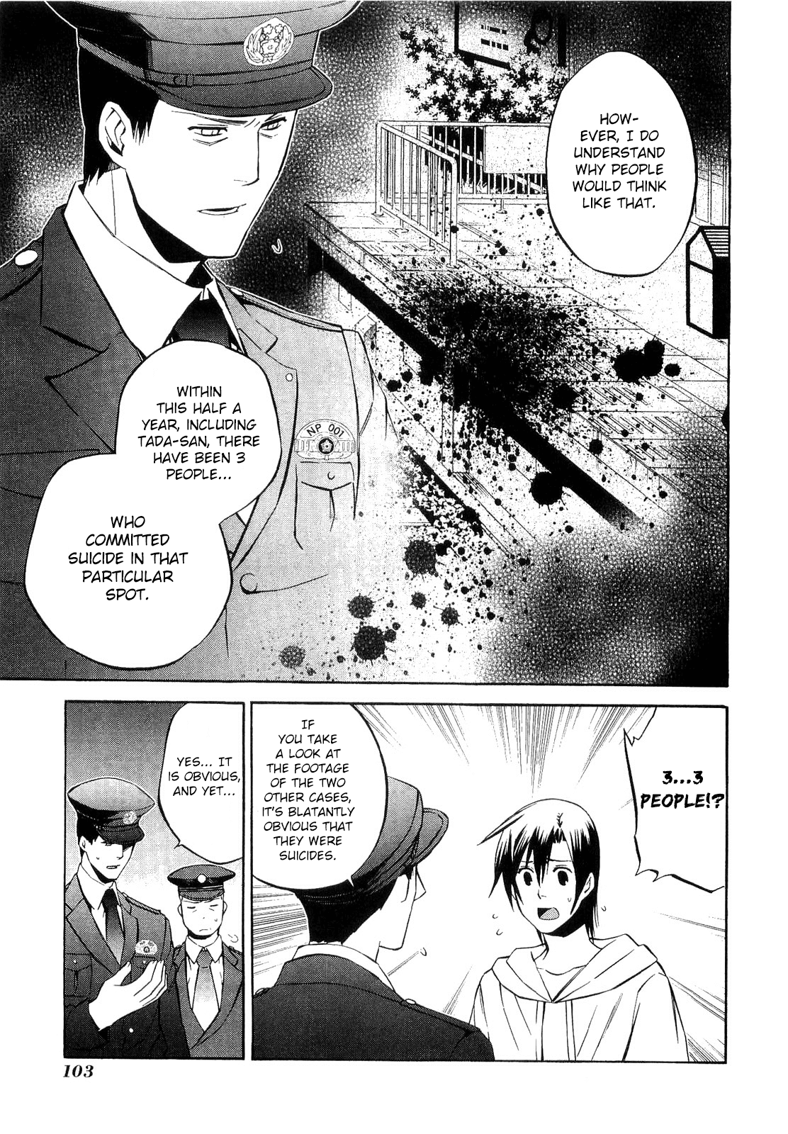 893 Ways to Become a Detective Chapter 12 page 24 - Chapter 12: The Station 2