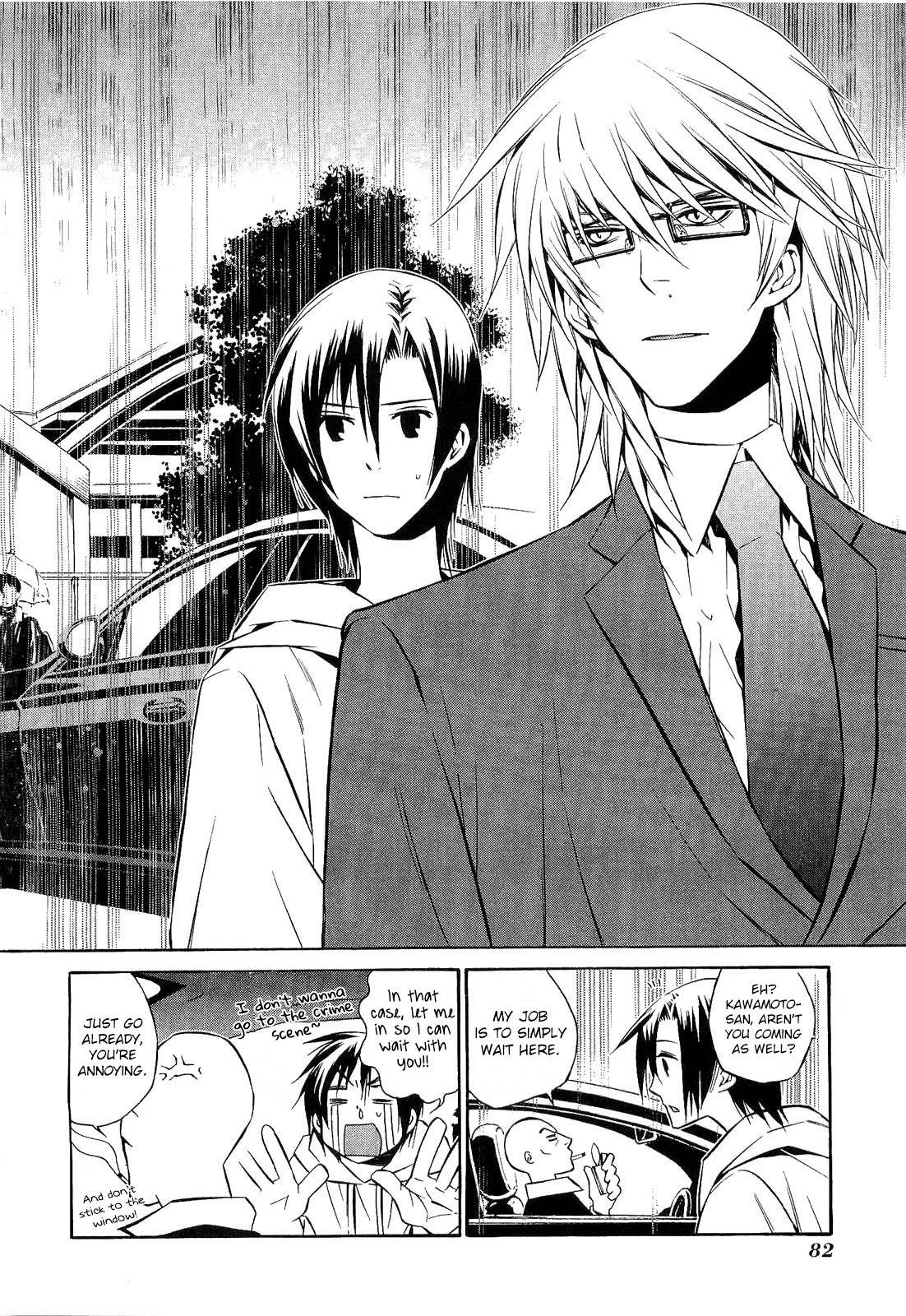 893 Ways to Become a Detective Chapter 12 page 3 - Chapter 12: The Station 2