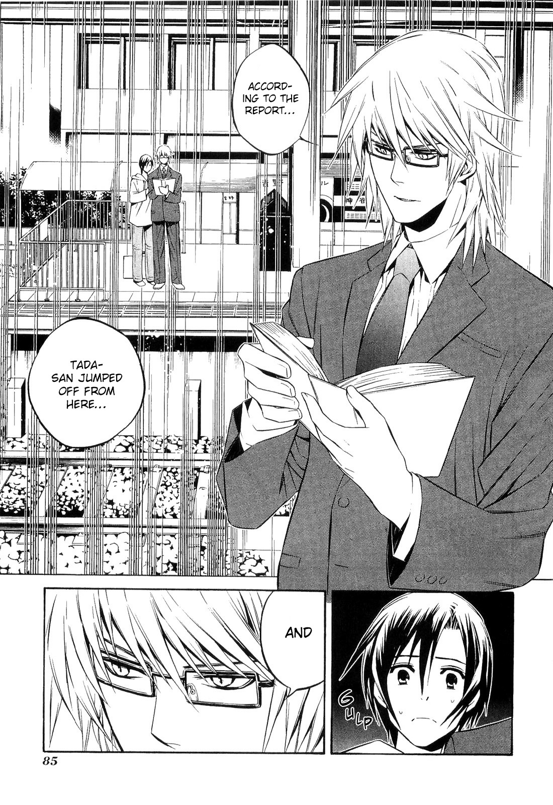 893 Ways to Become a Detective Chapter 12 page 6 - Chapter 12: The Station 2