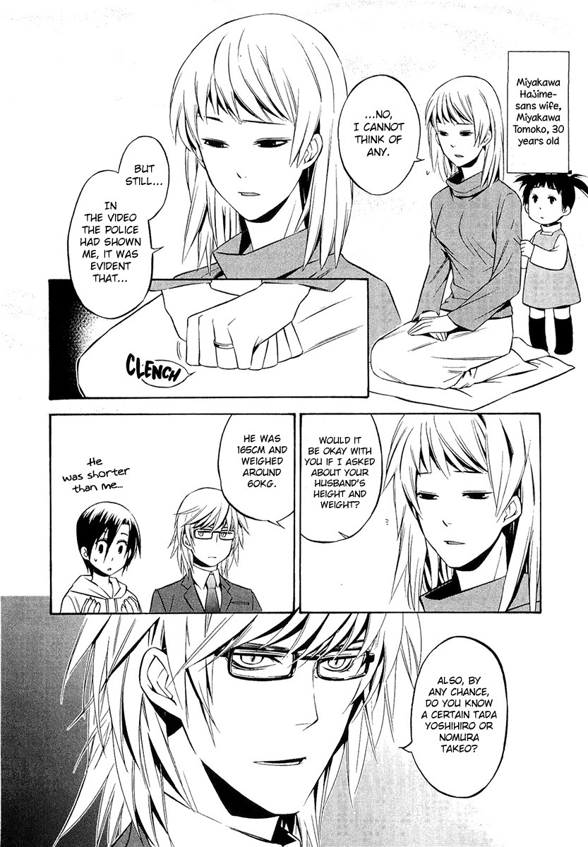893 Ways to Become a Detective Chapter 13 page 14 - Chapter 13: The Station 3
