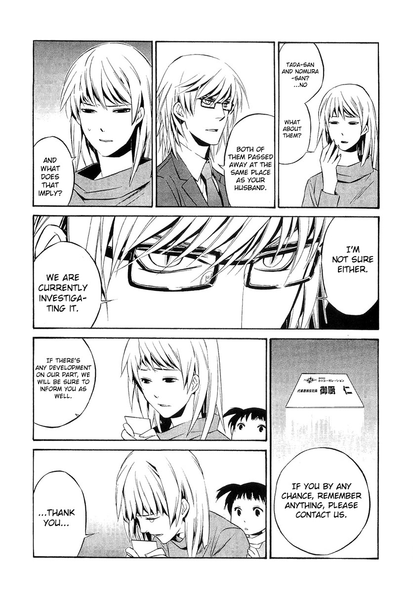 893 Ways to Become a Detective Chapter 13 page 15 - Chapter 13: The Station 3