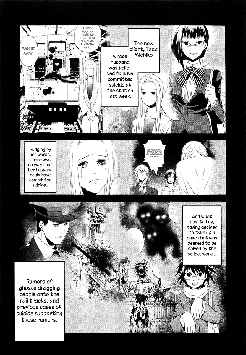 893 Ways to Become a Detective Chapter 13 page 2 - Chapter 13: The Station 3