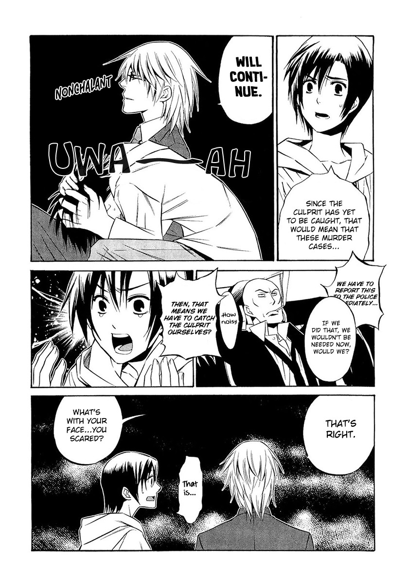 893 Ways to Become a Detective Chapter 13 page 20 - Chapter 13: The Station 3