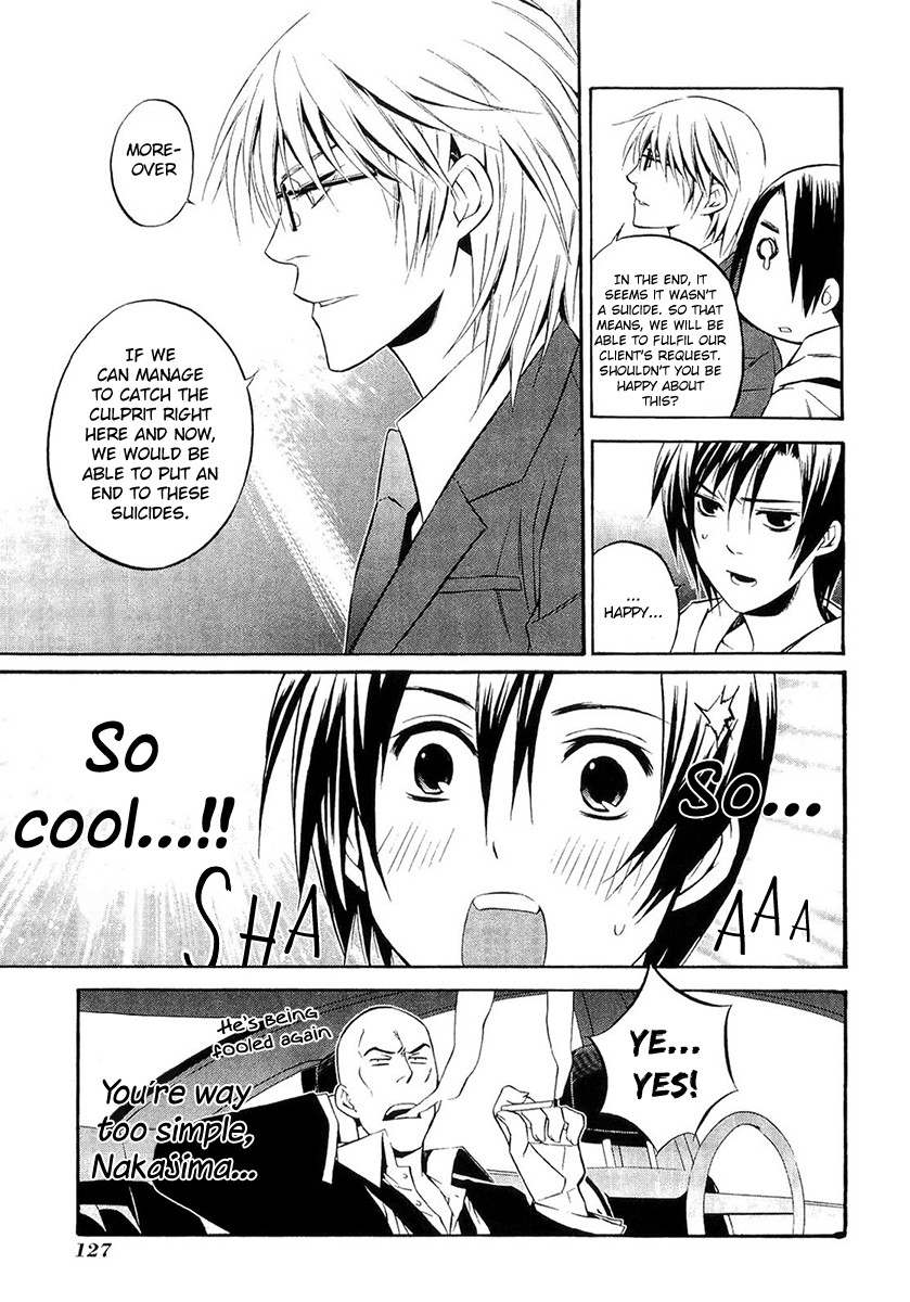 893 Ways to Become a Detective Chapter 13 page 21 - Chapter 13: The Station 3