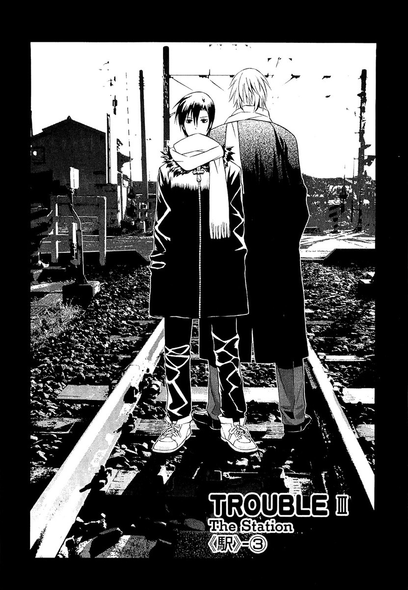 893 Ways to Become a Detective Chapter 13 page 3 - Chapter 13: The Station 3