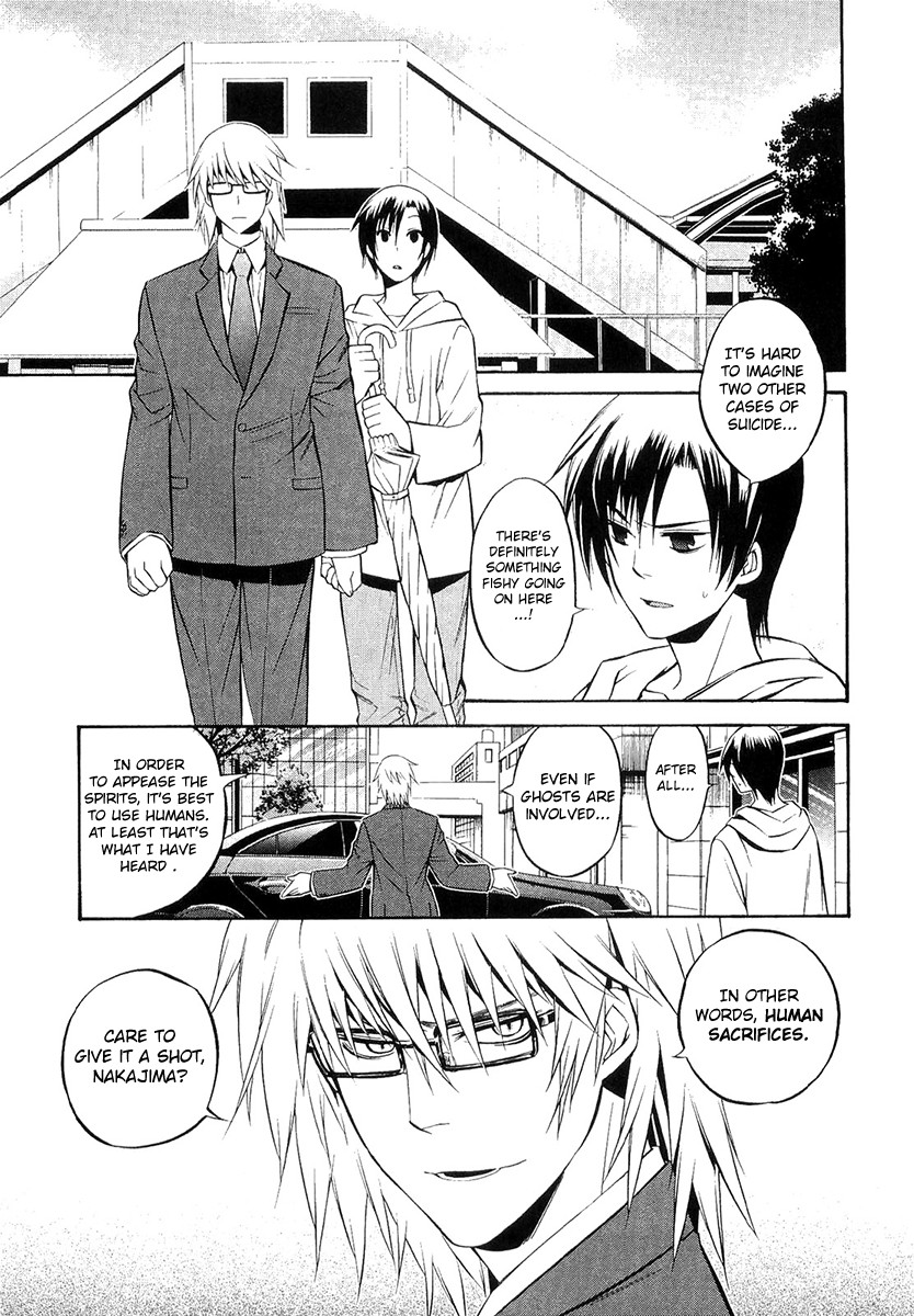893 Ways to Become a Detective Chapter 13 page 4 - Chapter 13: The Station 3