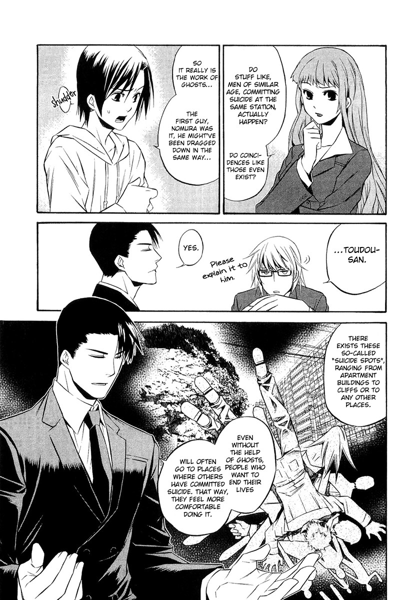 893 Ways to Become a Detective Chapter 13 page 6 - Chapter 13: The Station 3