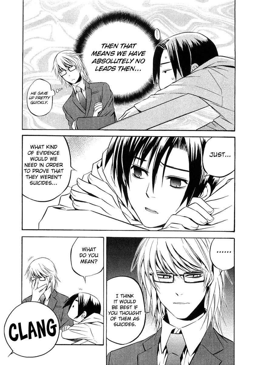893 Ways to Become a Detective Chapter 13 page 8 - Chapter 13: The Station 3