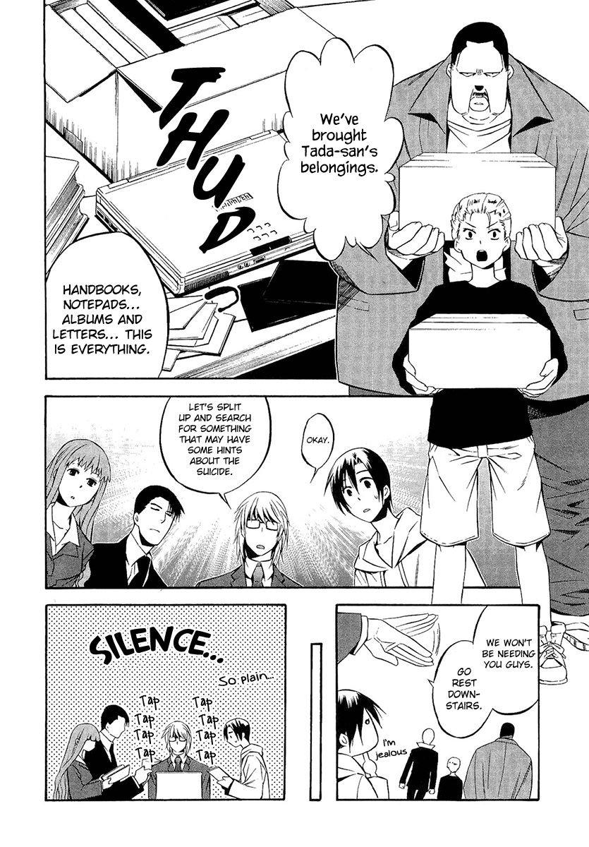 893 Ways to Become a Detective Chapter 13 page 9 - Chapter 13: The Station 3