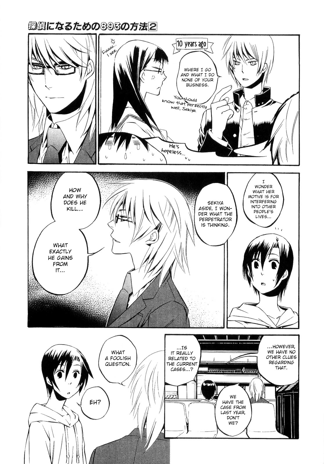 893 Ways to Become a Detective Chapter 14 page 10 - Chapter 14: The Station 4