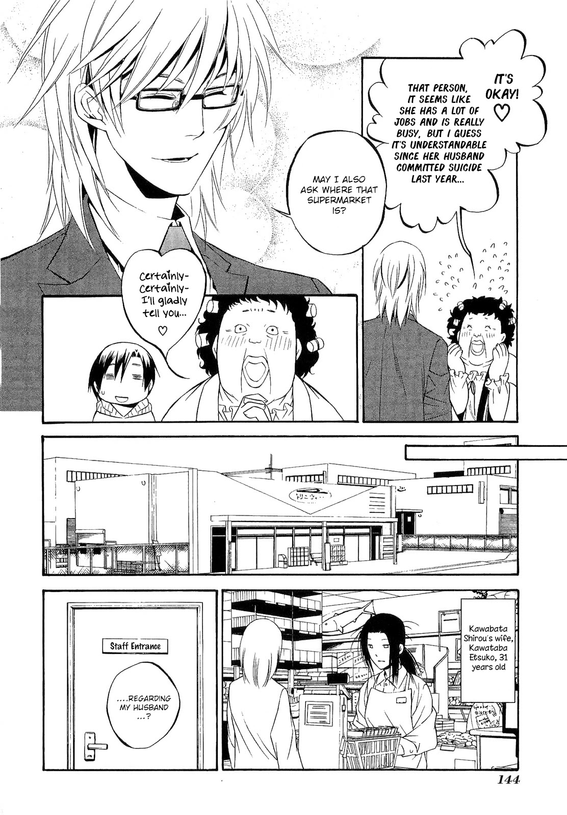 893 Ways to Become a Detective Chapter 14 page 13 - Chapter 14: The Station 4