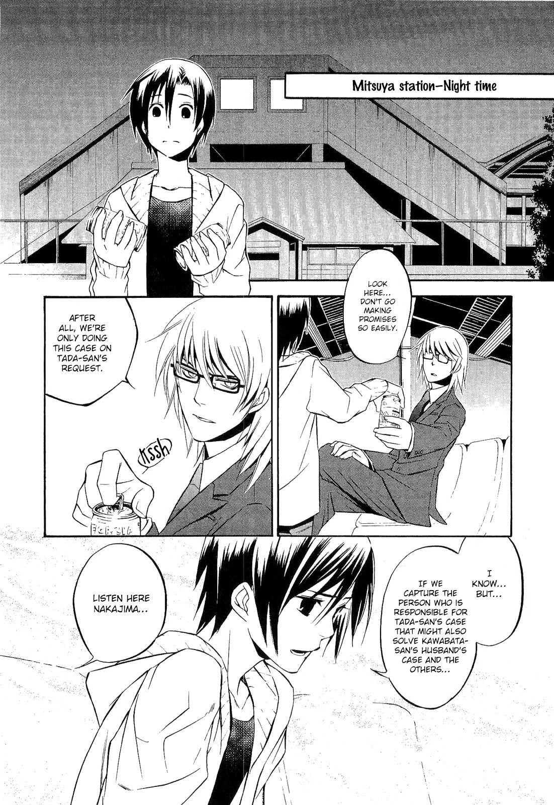 893 Ways to Become a Detective Chapter 14 page 18 - Chapter 14: The Station 4