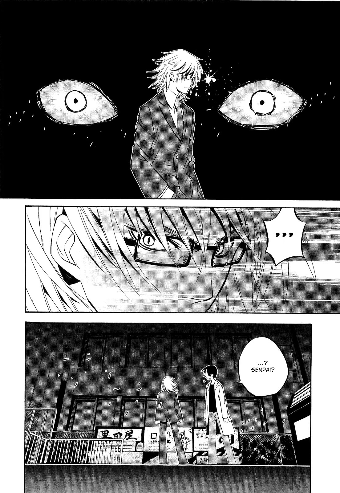 893 Ways to Become a Detective Chapter 14 page 22 - Chapter 14: The Station 4