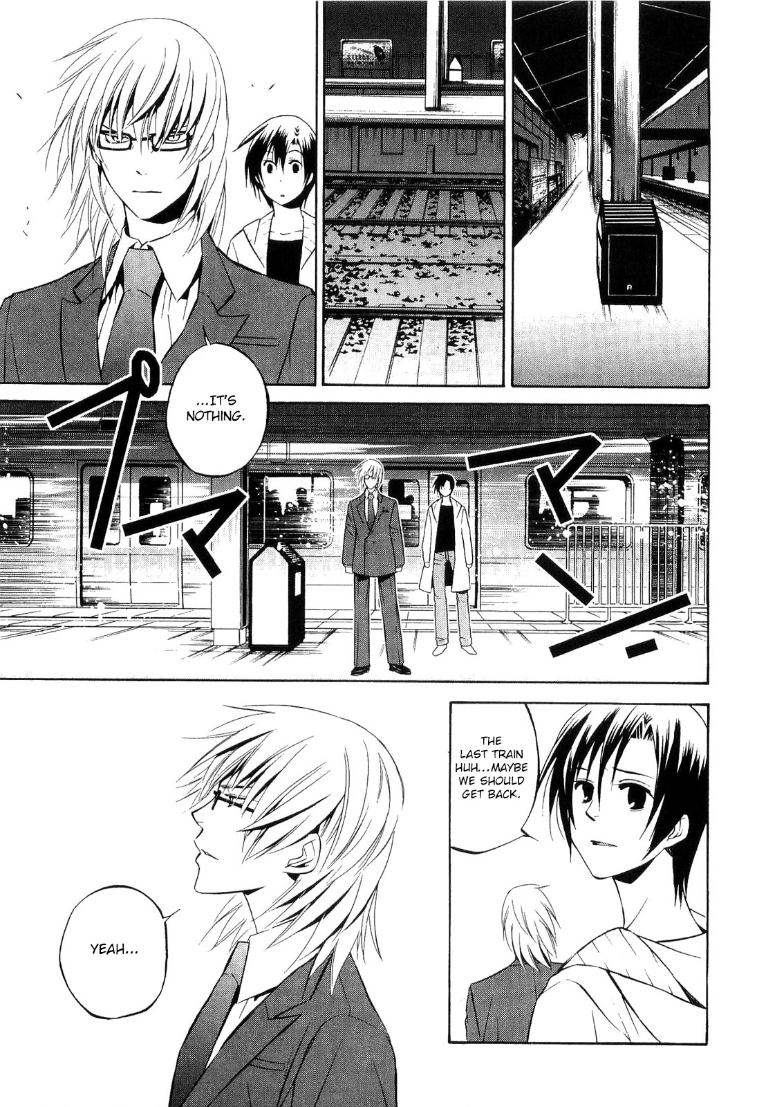 893 Ways to Become a Detective Chapter 14 page 23 - Chapter 14: The Station 4