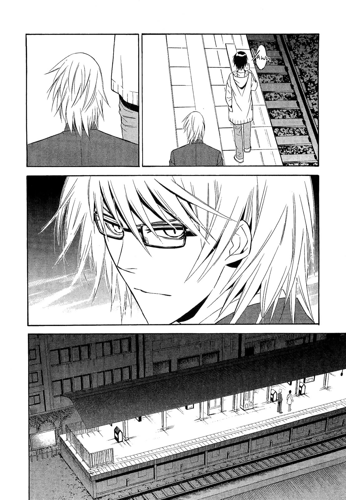893 Ways to Become a Detective Chapter 14 page 24 - Chapter 14: The Station 4