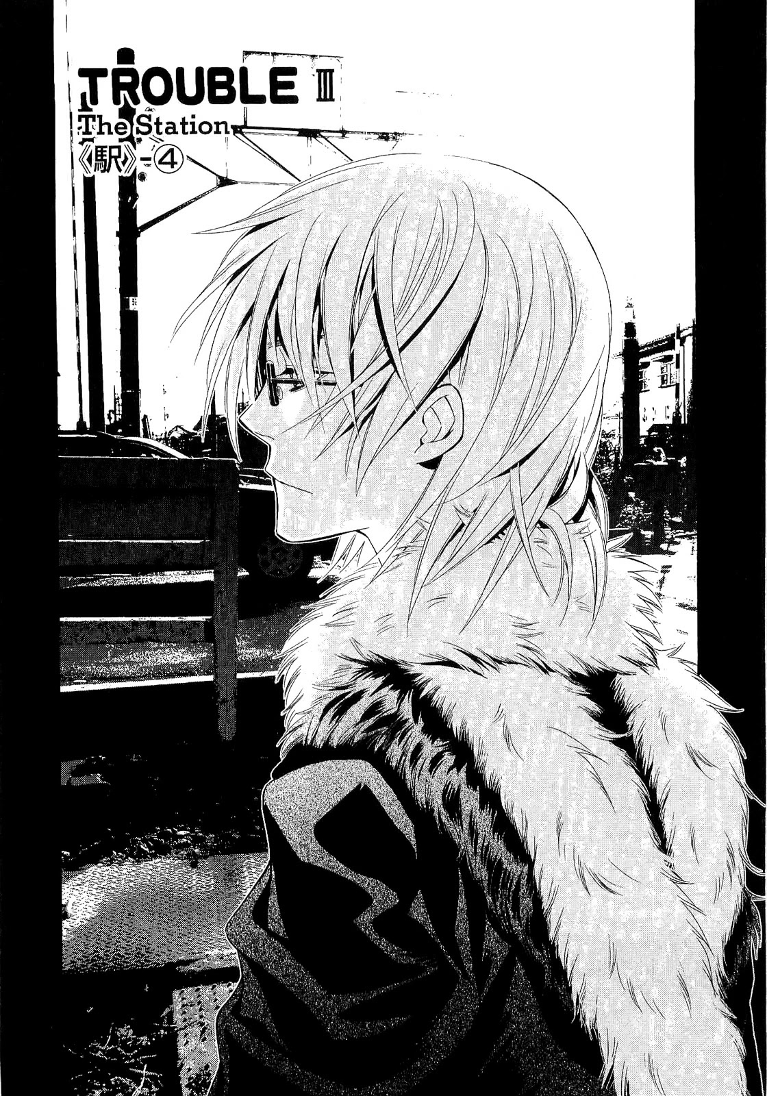 893 Ways to Become a Detective Chapter 14 page 3 - Chapter 14: The Station 4