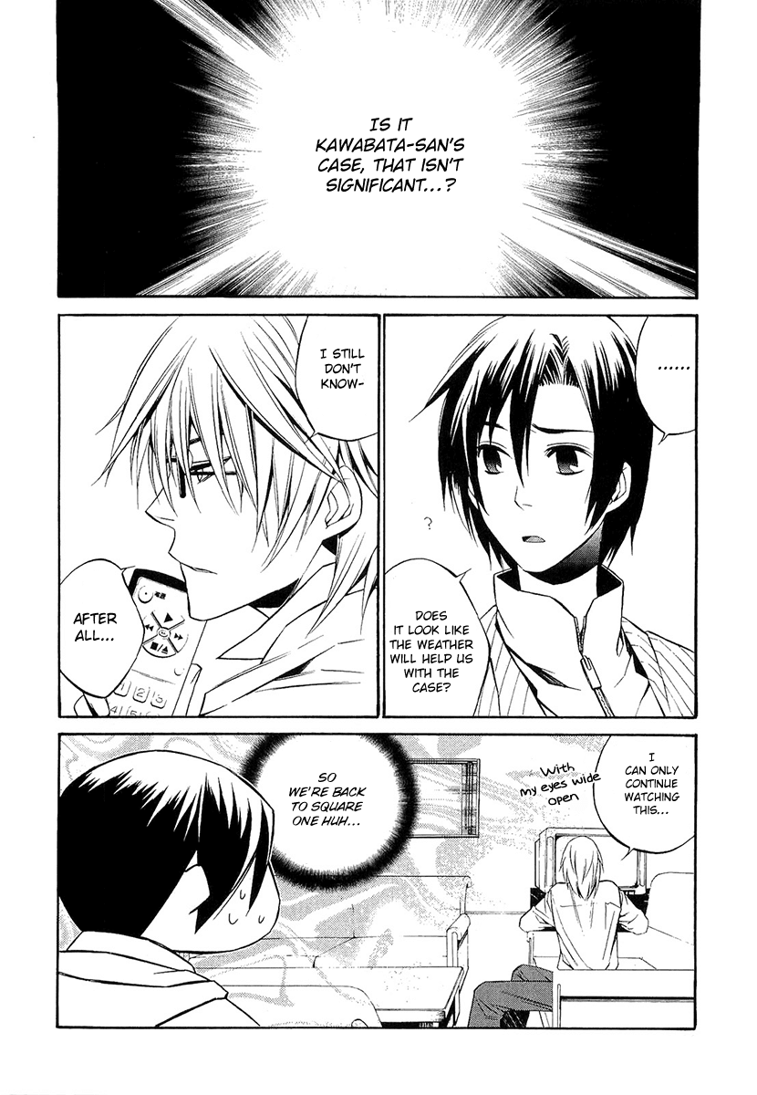 893 Ways to Become a Detective Chapter 15 page 11 - Chapter 15: The Station 5