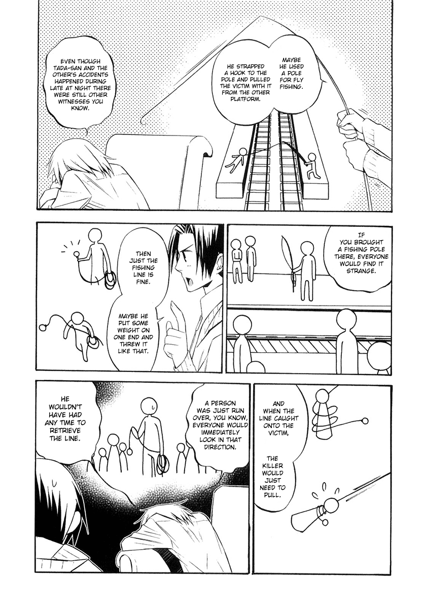 893 Ways to Become a Detective Chapter 15 page 14 - Chapter 15: The Station 5