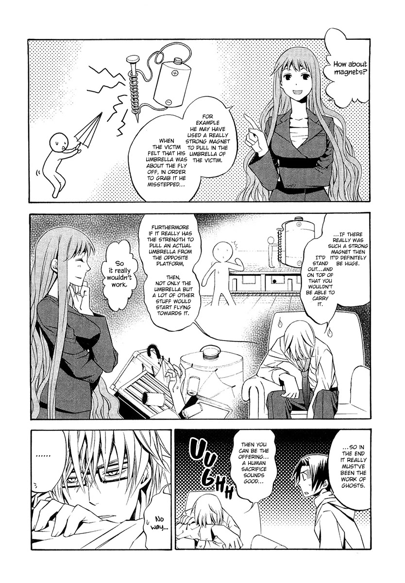 893 Ways to Become a Detective Chapter 15 page 15 - Chapter 15: The Station 5