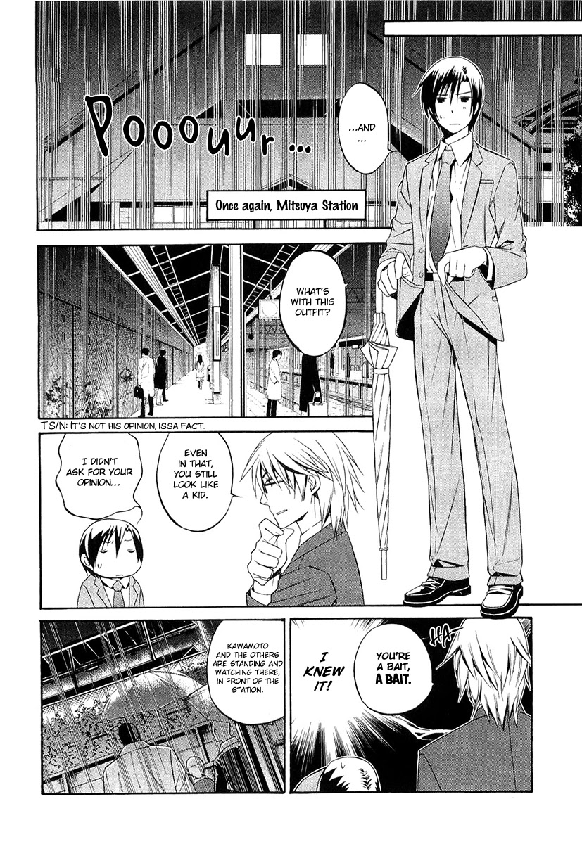 893 Ways to Become a Detective Chapter 15 page 17 - Chapter 15: The Station 5