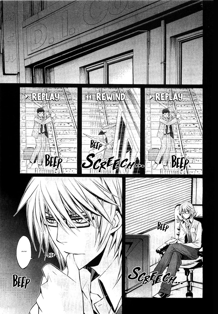 893 Ways to Become a Detective Chapter 15 page 2 - Chapter 15: The Station 5