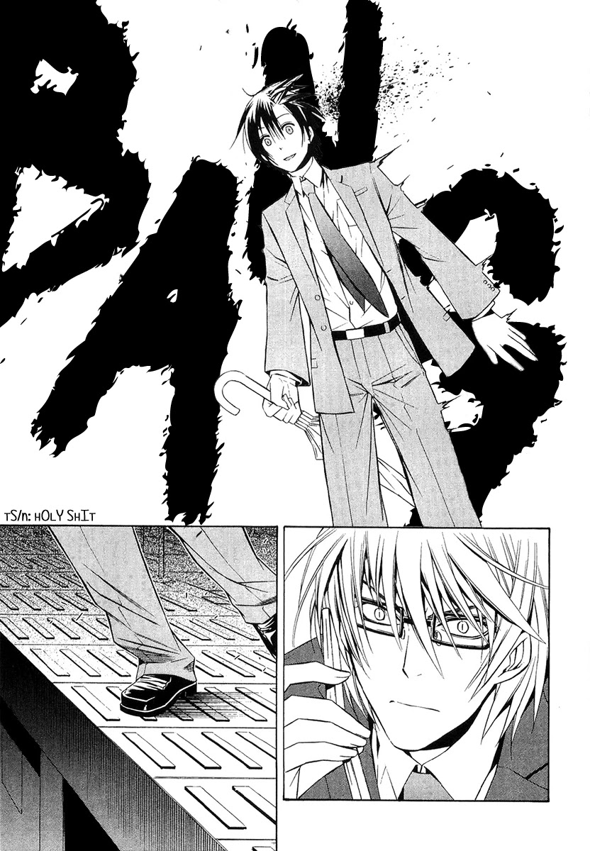 893 Ways to Become a Detective Chapter 15 page 24 - Chapter 15: The Station 5