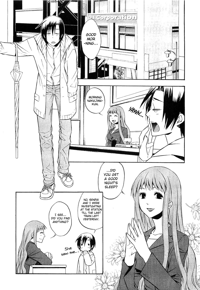893 Ways to Become a Detective Chapter 15 page 4 - Chapter 15: The Station 5