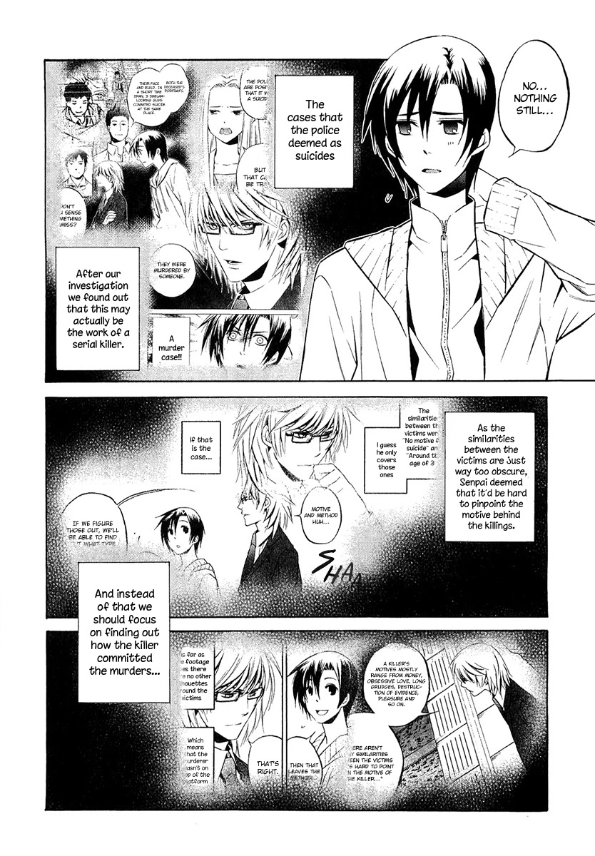 893 Ways to Become a Detective Chapter 15 page 5 - Chapter 15: The Station 5