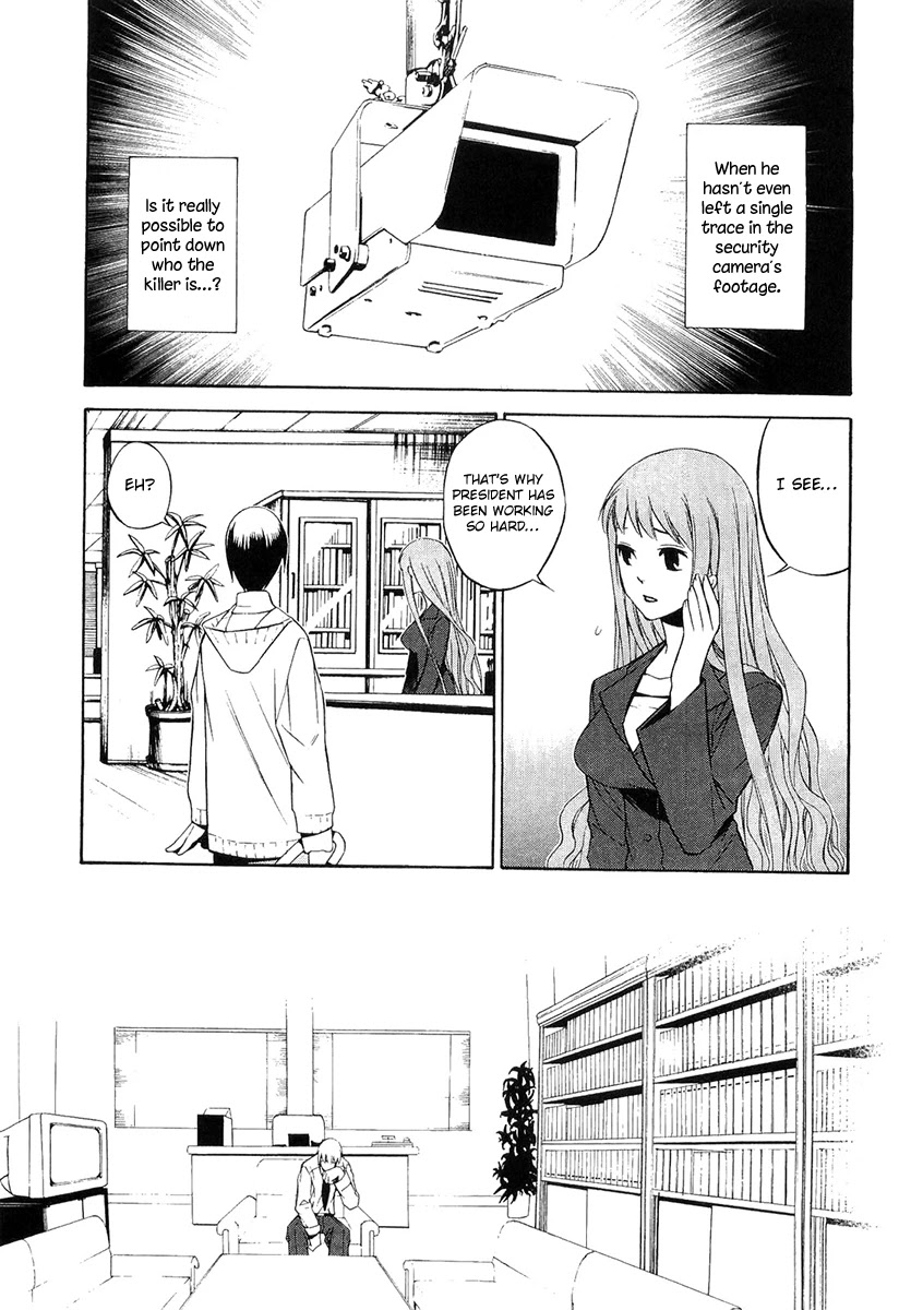 893 Ways to Become a Detective Chapter 15 page 6 - Chapter 15: The Station 5