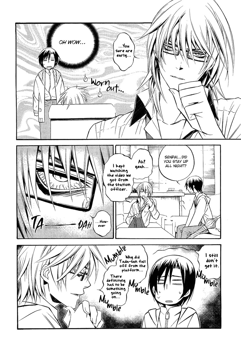 893 Ways to Become a Detective Chapter 15 page 7 - Chapter 15: The Station 5