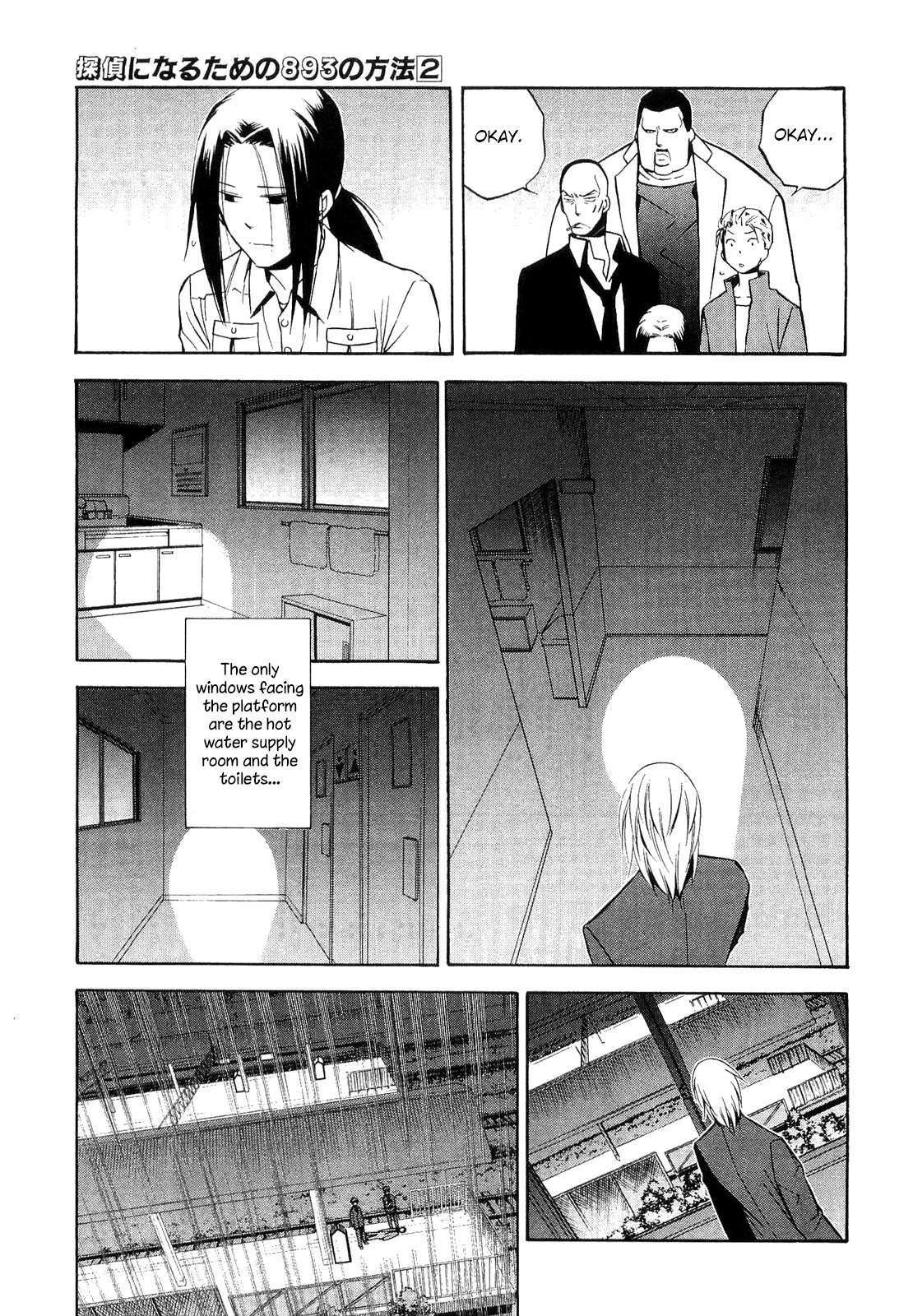 893 Ways to Become a Detective Chapter 16 page 10 - Chapter 16: The Station 6