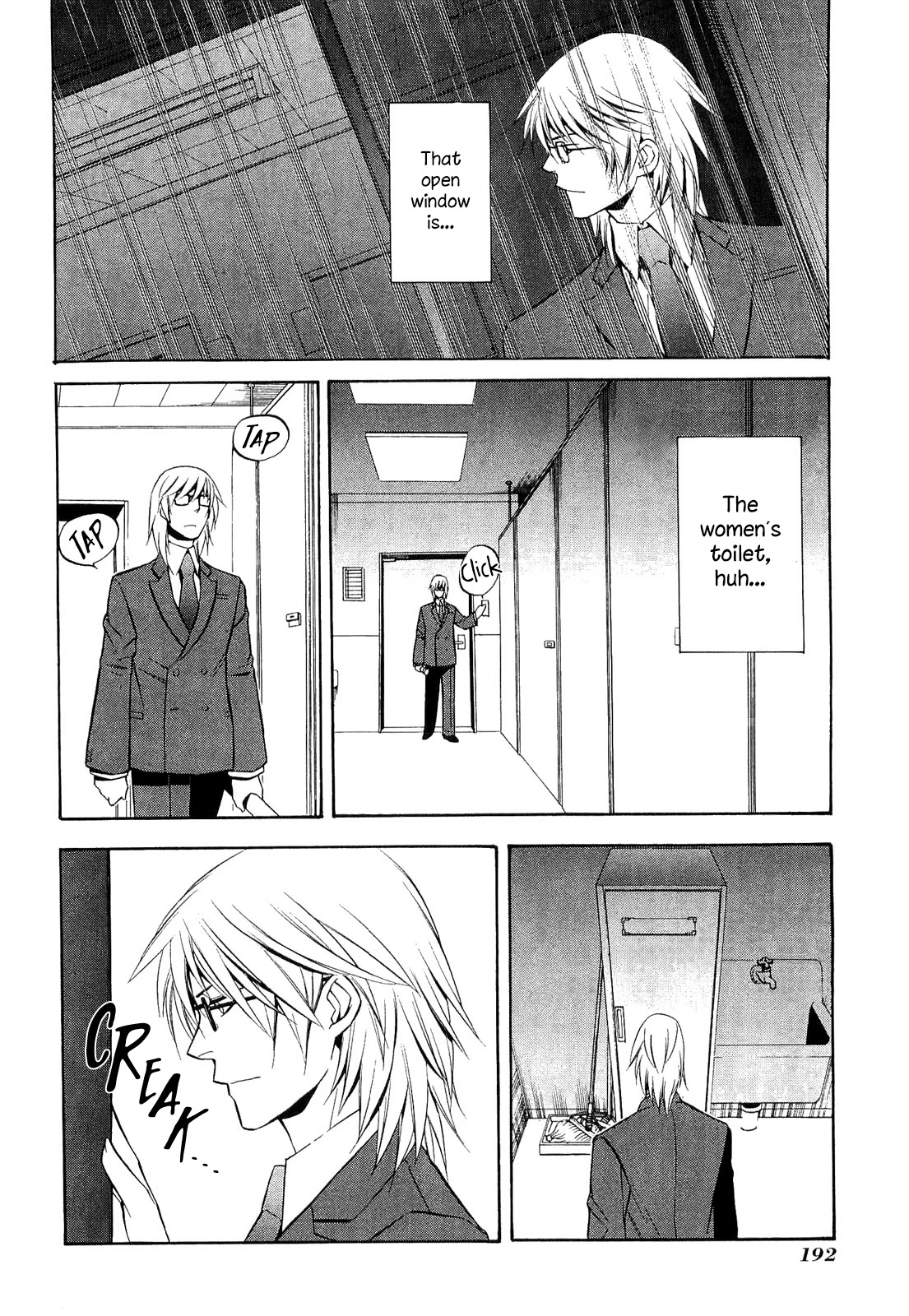 893 Ways to Become a Detective Chapter 16 page 11 - Chapter 16: The Station 6