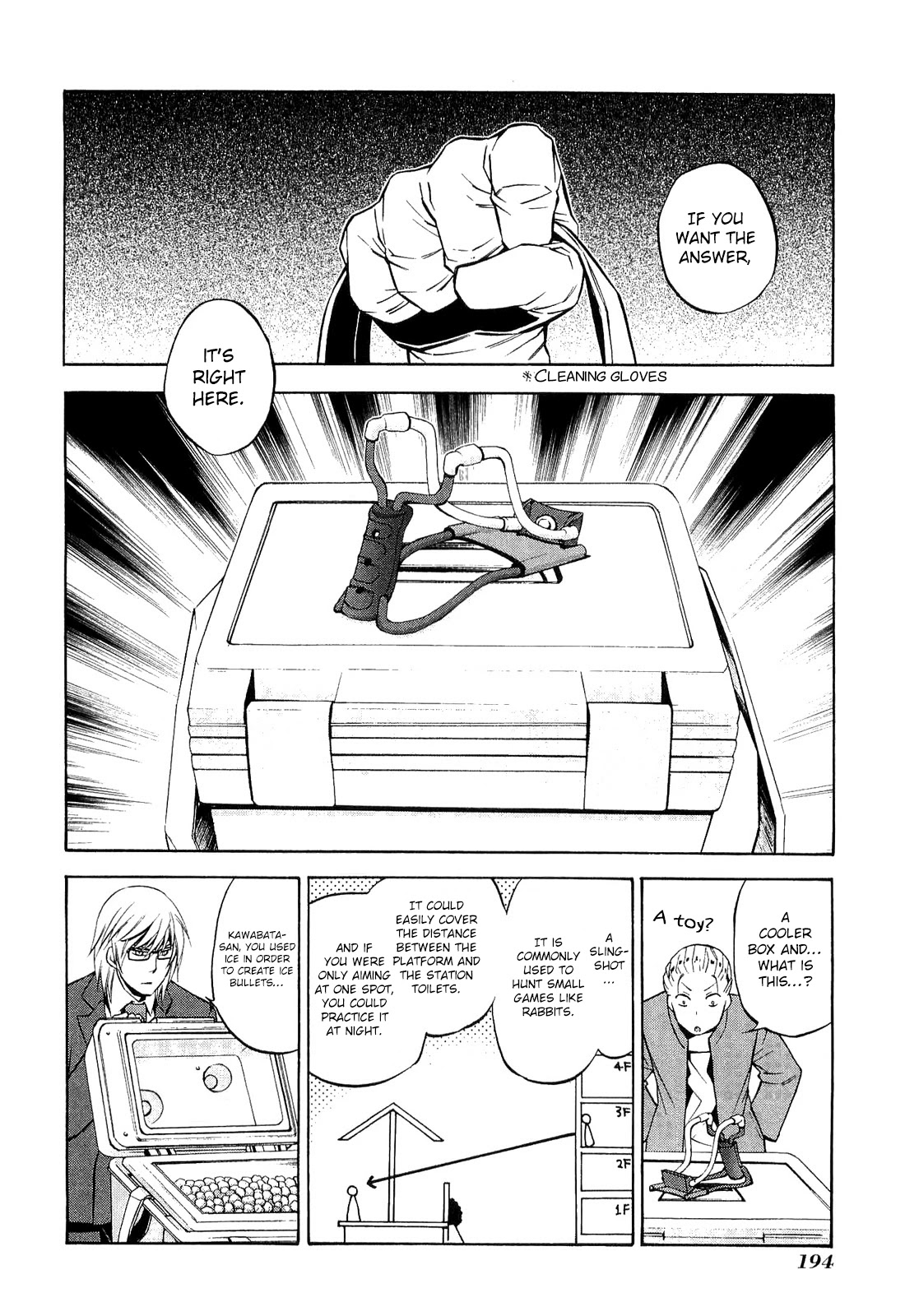 893 Ways to Become a Detective Chapter 16 page 13 - Chapter 16: The Station 6