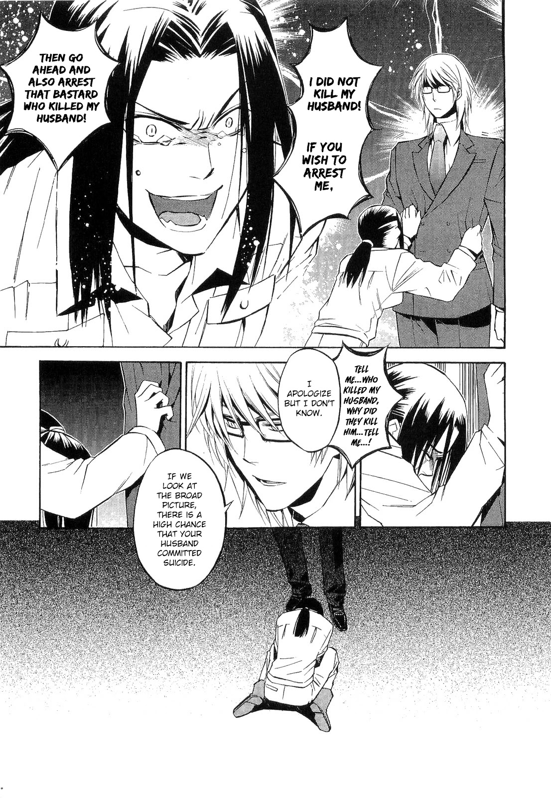 893 Ways to Become a Detective Chapter 16 page 18 - Chapter 16: The Station 6