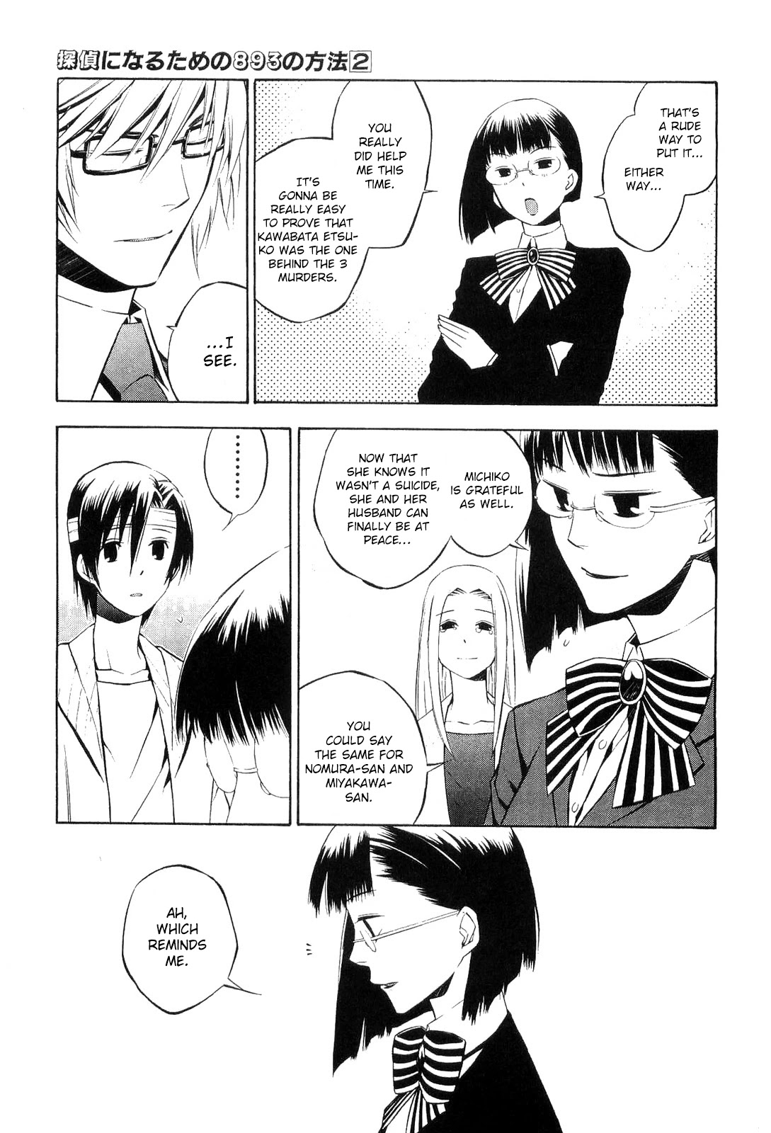893 Ways to Become a Detective Chapter 16 page 22 - Chapter 16: The Station 6