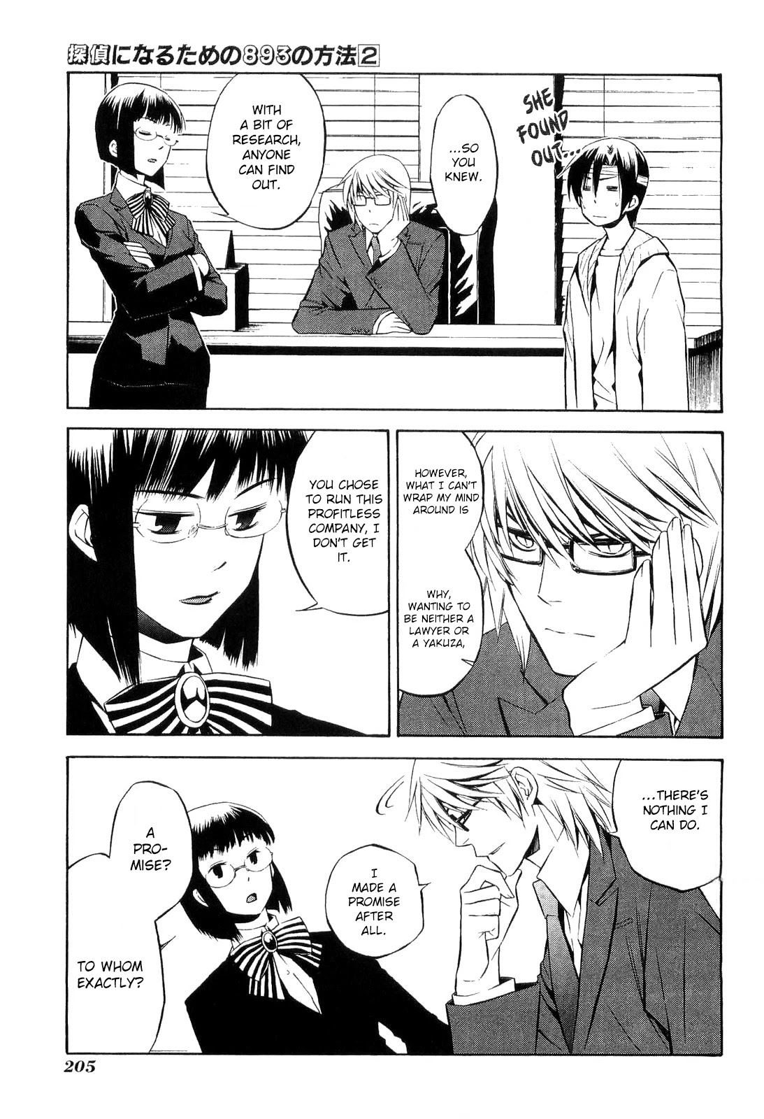 893 Ways to Become a Detective Chapter 16 page 24 - Chapter 16: The Station 6