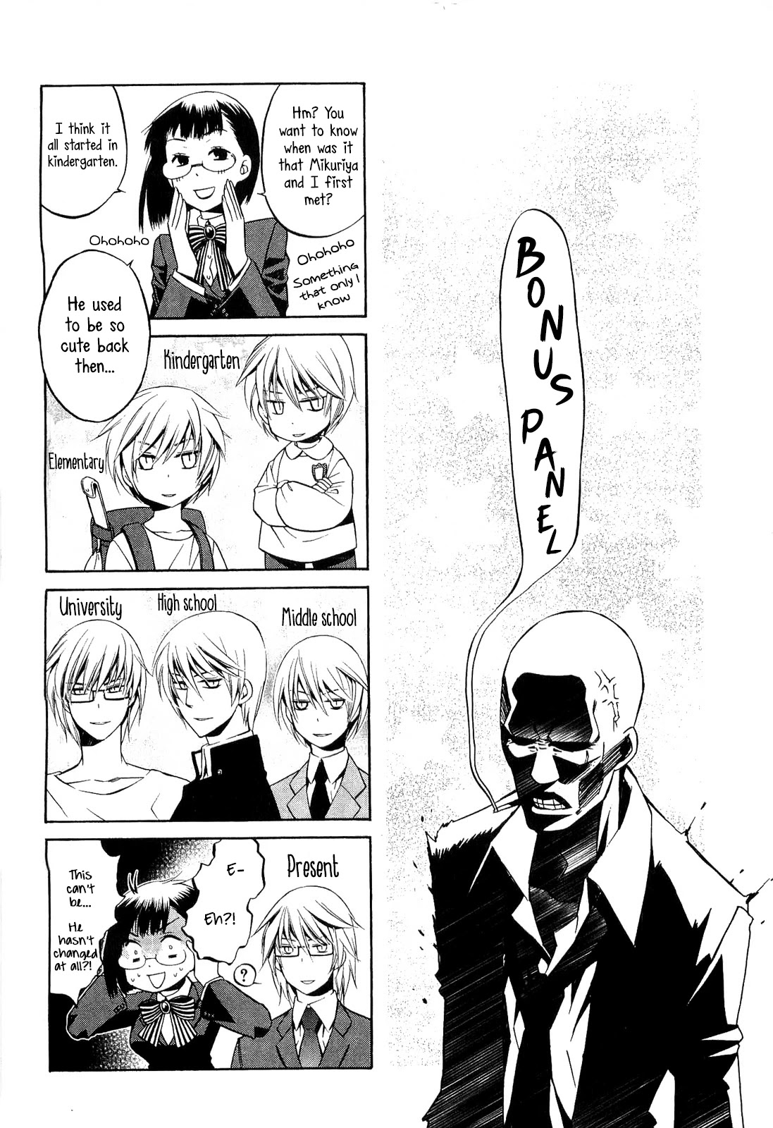 893 Ways to Become a Detective Chapter 16 page 27 - Chapter 16: The Station 6