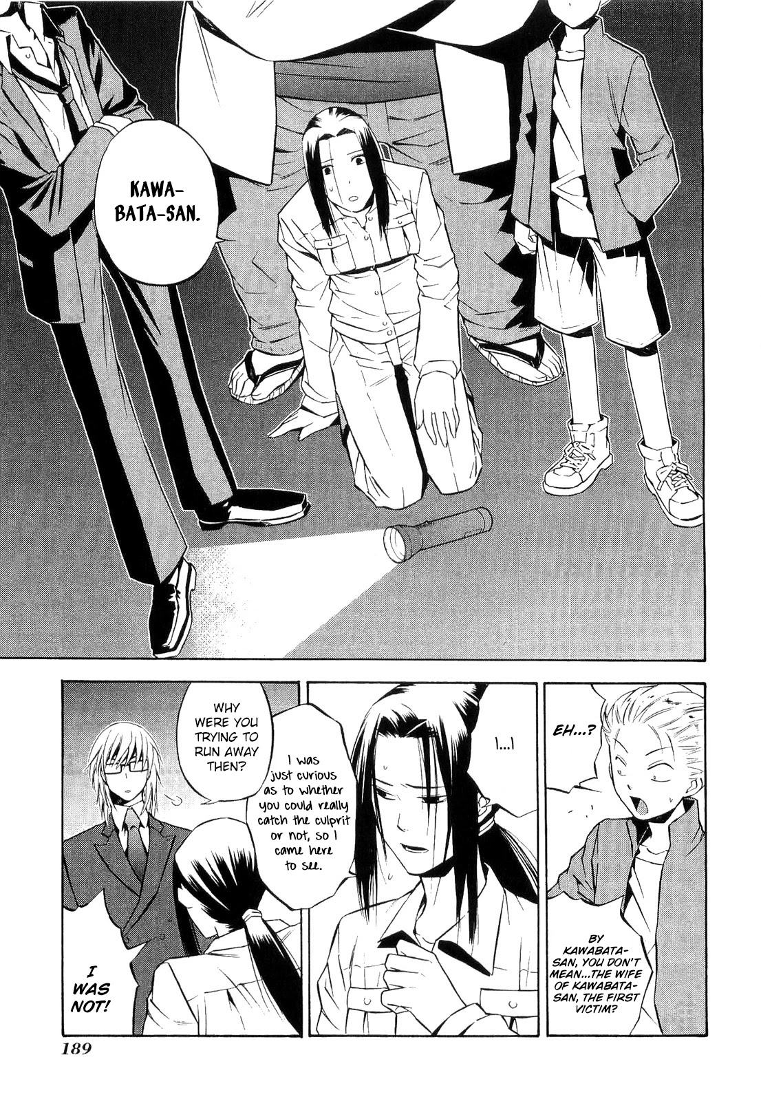 893 Ways to Become a Detective Chapter 16 page 8 - Chapter 16: The Station 6