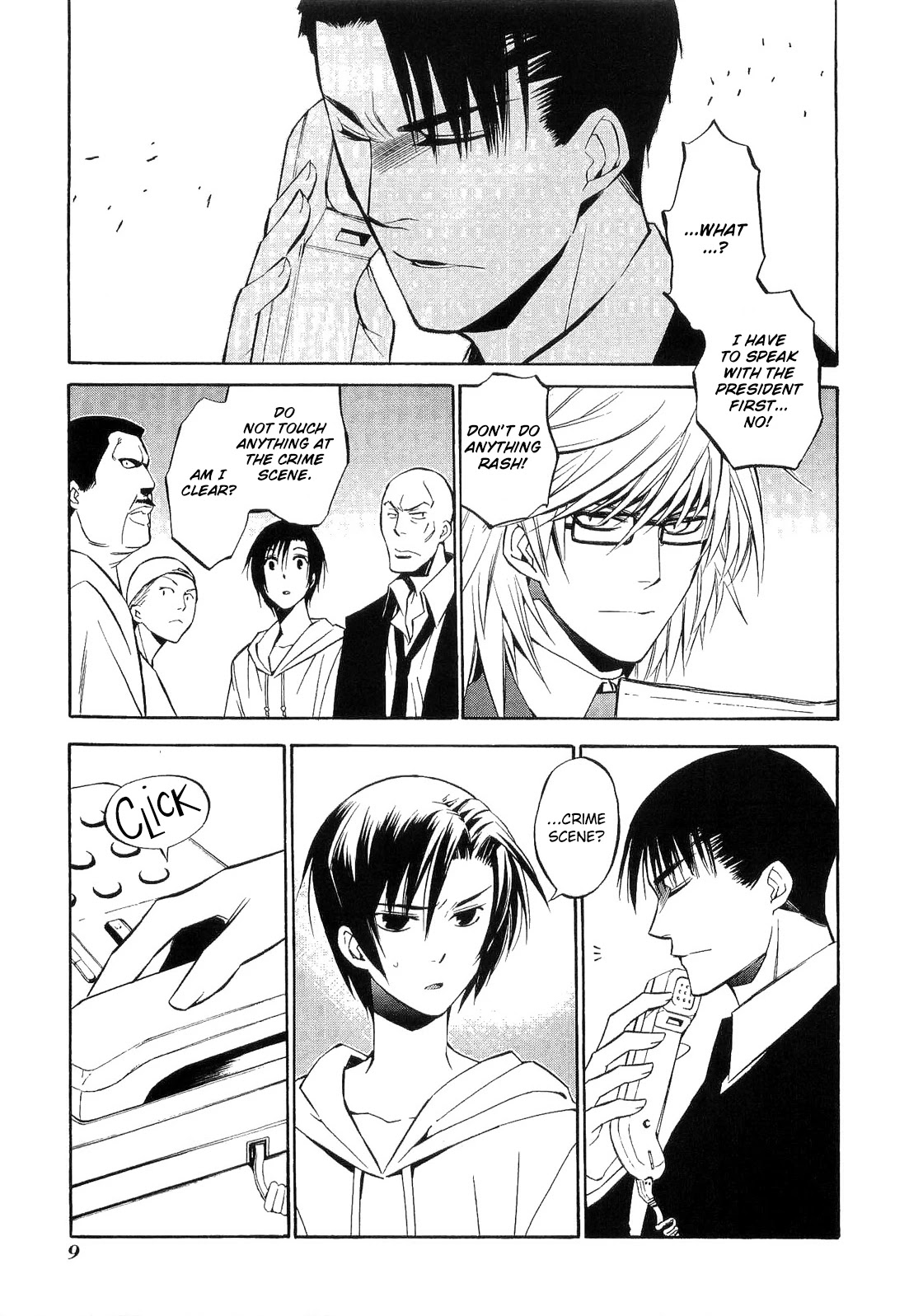 893 Ways to Become a Detective Chapter 17 page 10 - Chapter 17: The Gun 1